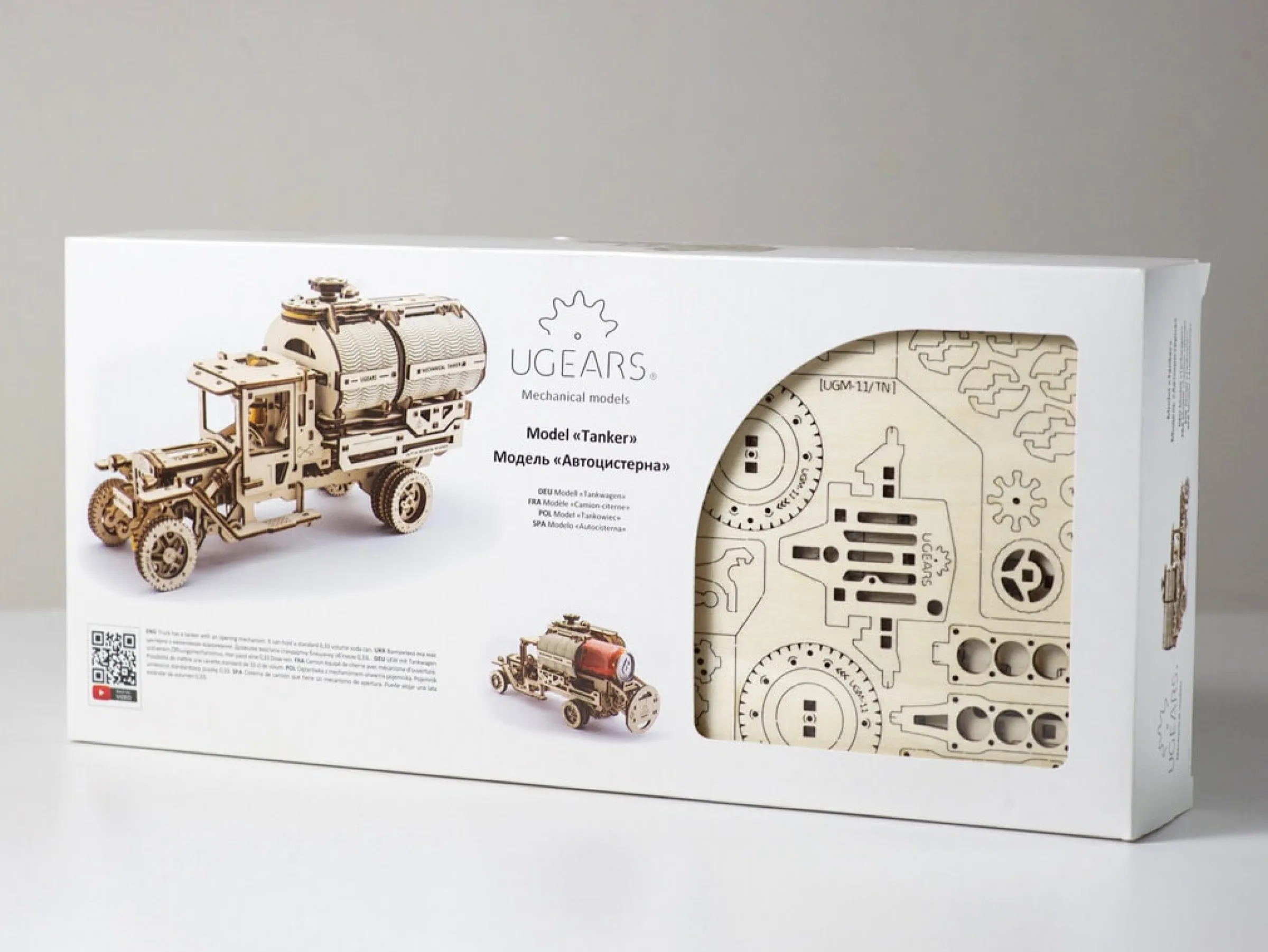 Ugears 3D-pussel i Trä - Tankbil